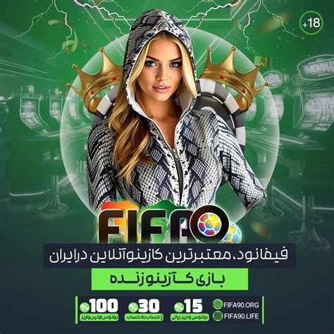 ‎بت تایم نود‎ (@bettime90) • Instagram photos and videos.
